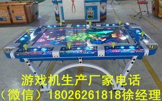 廣州若云動漫 10人1000炮折疊設備價格透明化，助力動漫產業高效開發