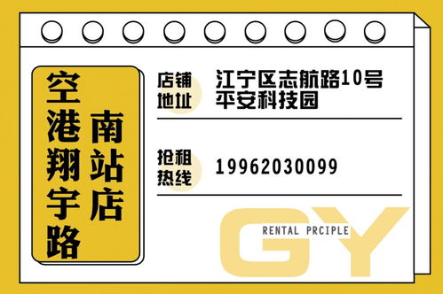 一個人在外租房，爸爸也不擔心，因為……